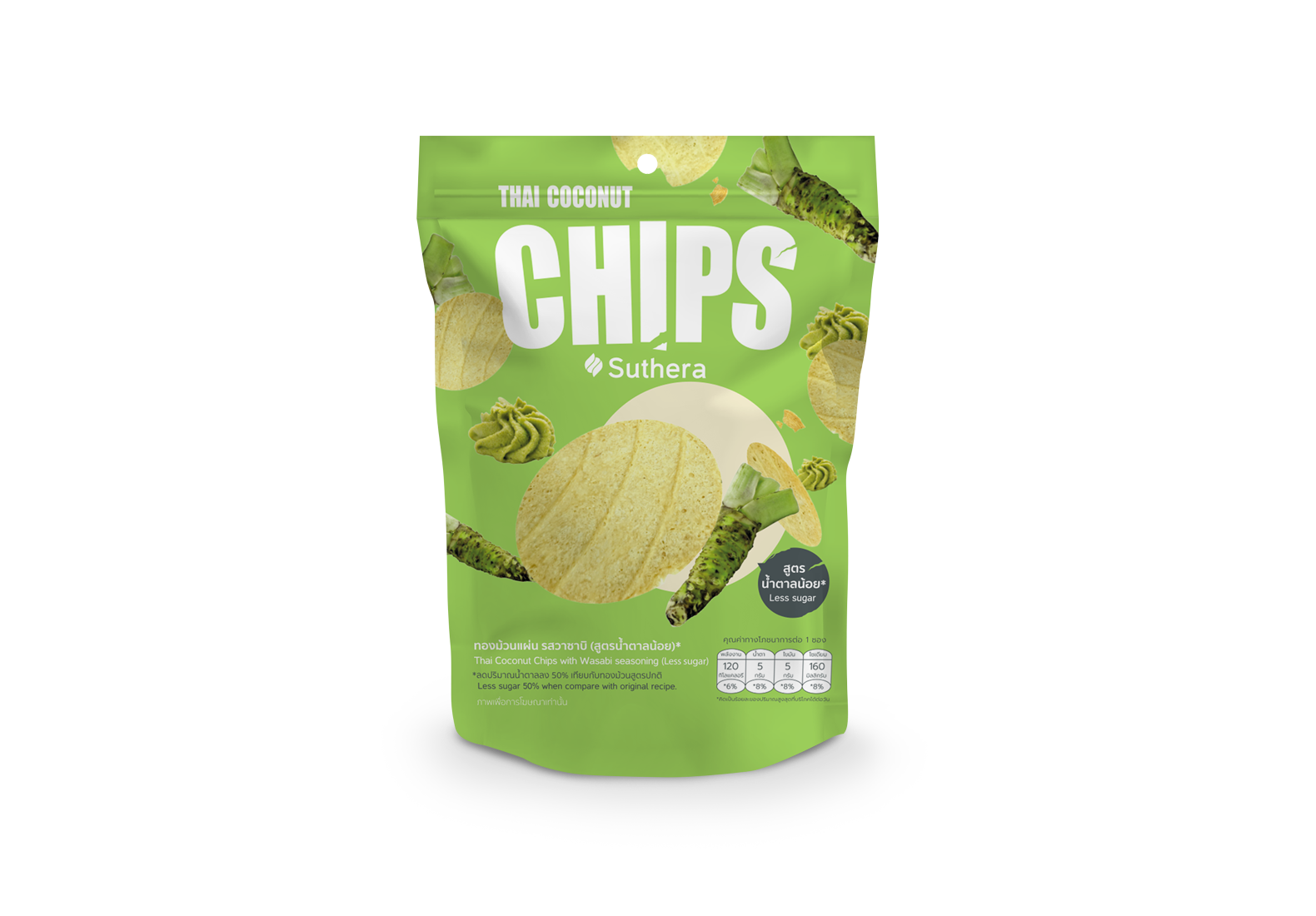 Thai coconut chip with wasabi